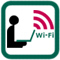 Free Wi-Fi wireless internet available at this library